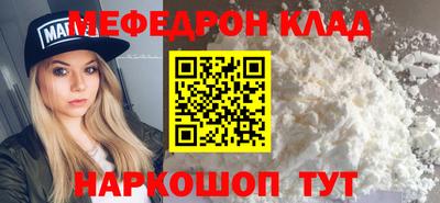 jwh Краснознаменск