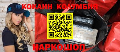 jwh Краснознаменск