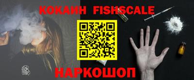 винт Краснодар