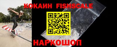 PSILOCYBIN Краснокаменск