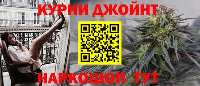 PSILOCYBIN Краснокаменск