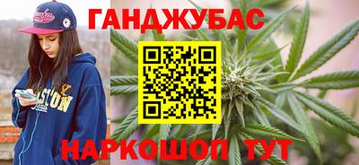 jwh Краснознаменск