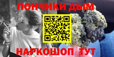 jwh Краснознаменск