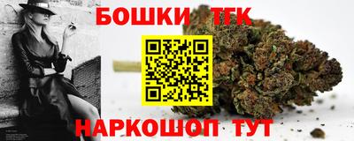 PSILOCYBIN Краснокаменск