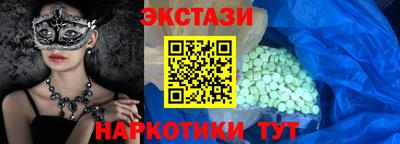 jwh Краснознаменск