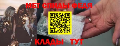 jwh Краснознаменск