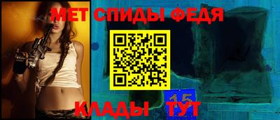 PSILOCYBIN Краснокаменск