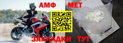 jwh Краснознаменск