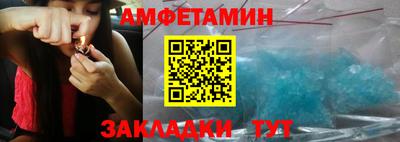 jwh Краснознаменск