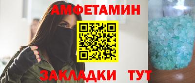 jwh Краснознаменск