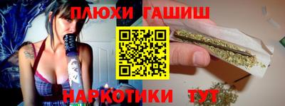 jwh Краснознаменск