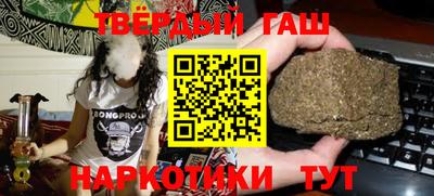 PSILOCYBIN Краснокаменск